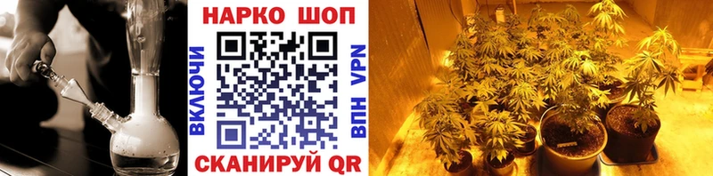 Купить наркотики сайты Бузулук Марихуана Cocaine Alpha-PVP АМФ ГАШ Меф мяу мяу