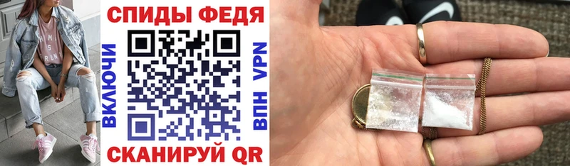 hydra ссылки  Бузулук  АМФЕТАМИН Premium 