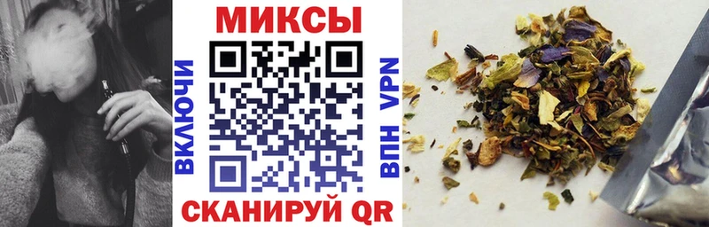 БУТИРАТ 99%  Бузулук 