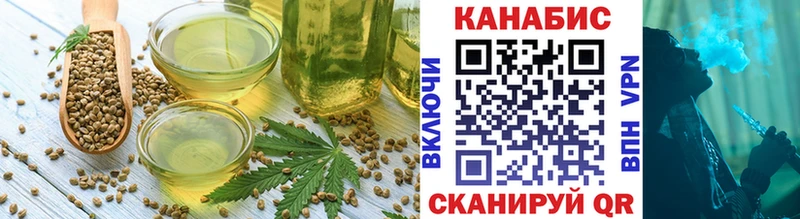 KRAKEN онион  Бузулук  Canna-Cookies конопля 