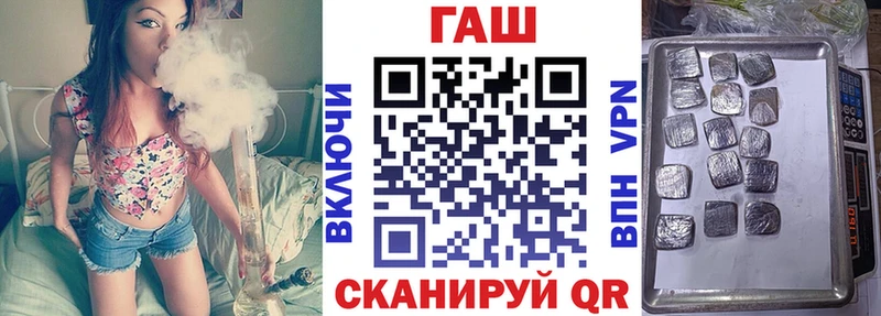 где купить наркоту  Бузулук  ГАШ убойный 