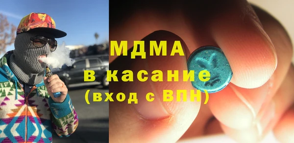 кокаин перу Алексеевка