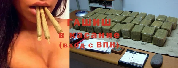 прущая мука Алексин