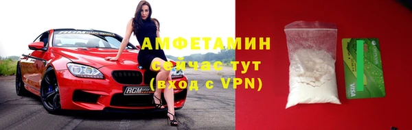 марки lsd Наволоки