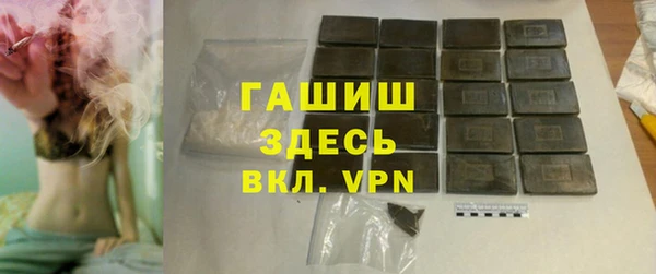 кокаин перу Алексеевка
