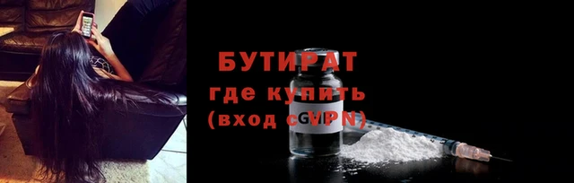 марки lsd Наволоки