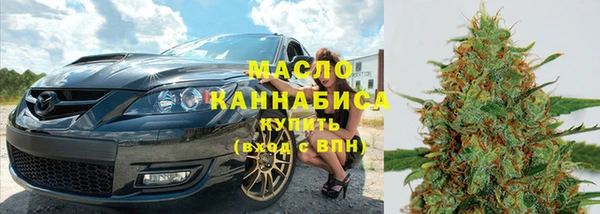 прущие грибы Навашино
