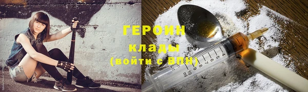 прущая мука Алексин