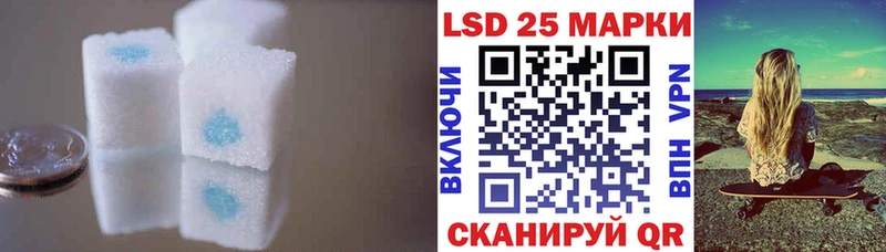kraken ССЫЛКА  Бузулук  Лсд 25 экстази ecstasy 