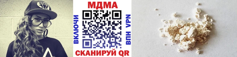 МДМА молли  магазин    Бузулук 