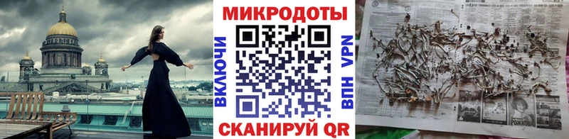 Галлюциногенные грибы мицелий  OMG маркетплейс  Бузулук 